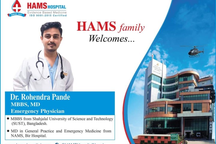 HAMS Family Welcomes Dr. Rohendra Pande