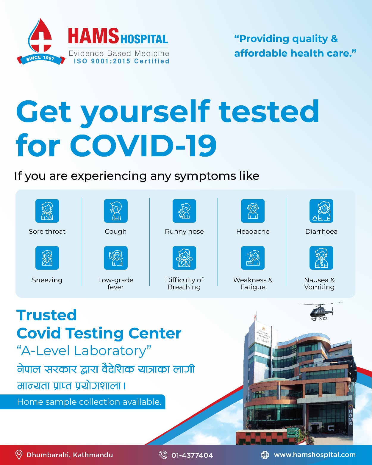 Trusted Covid testing center “A – level laboratory”